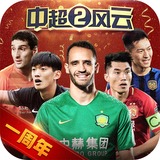 hth官网app登录入口