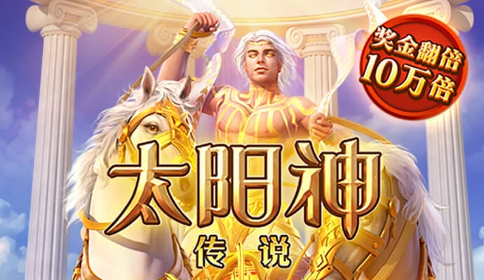 必博体育网页版入口