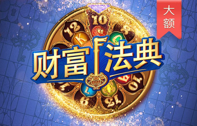 欧宝娱乐平台app下载官网