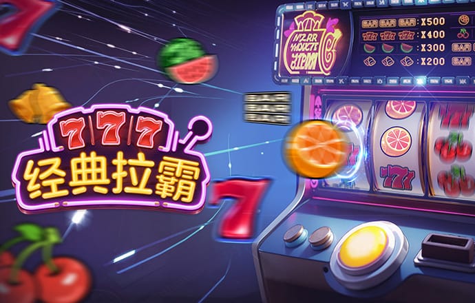 博业体育官方登录