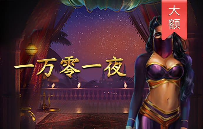 澳门新莆京7906app