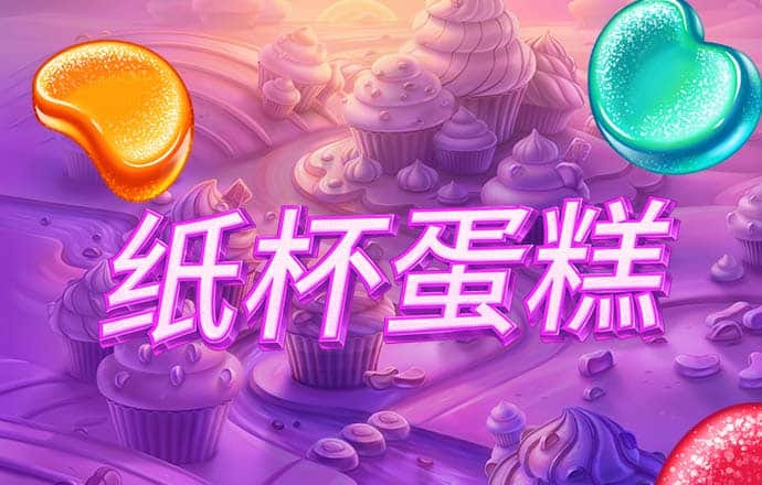 爱游戏中国官方网站官网
