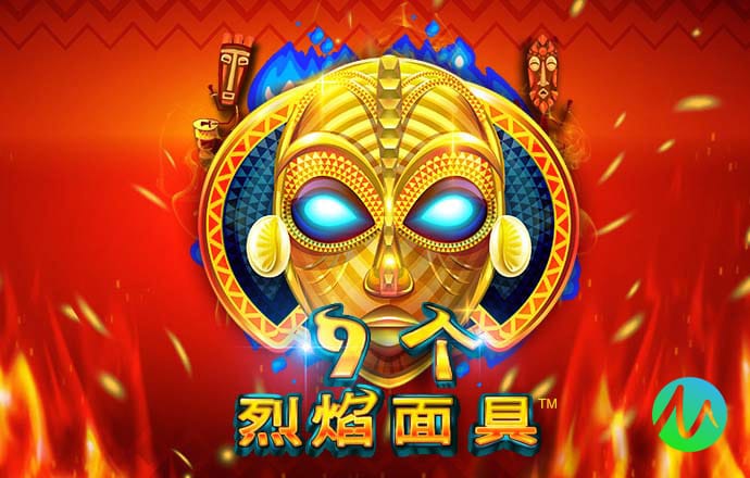 奥门新浦京看电视